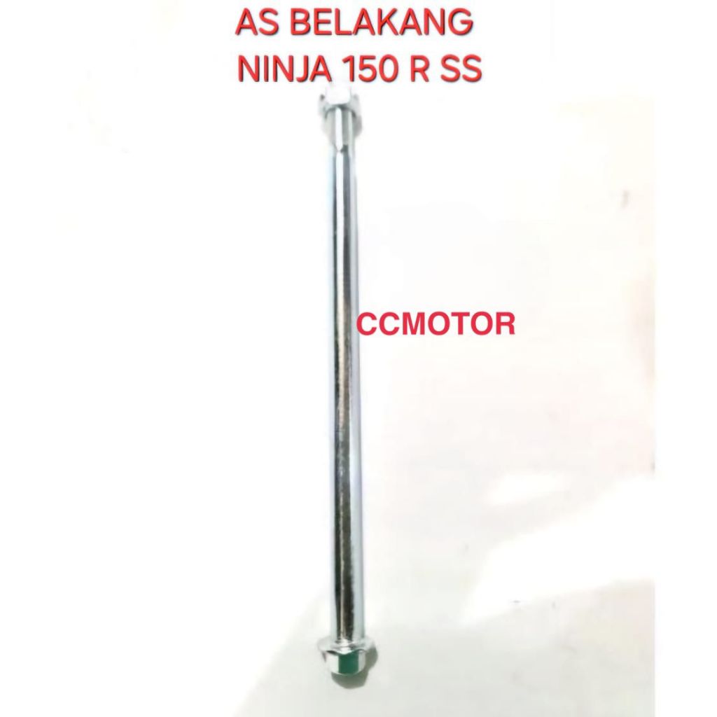 AS RODA BELAKANG NINJA 150 R SS