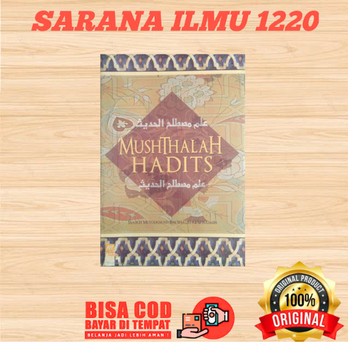MEDIA HIDAYAH | Mushthalah Hadits | Musthalah hadits
