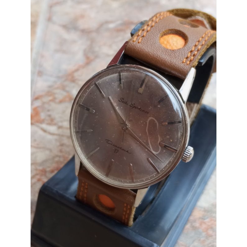 Seiko Sportsman Original Vintage Watch