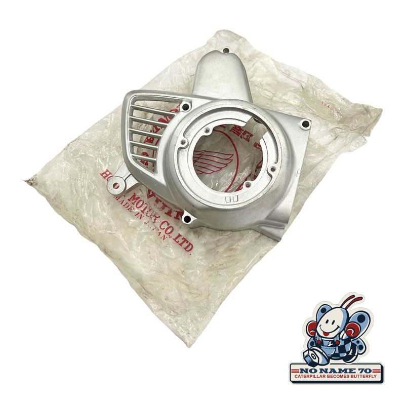 Cover Bak Blok Block Magnet Magnit Honda C70 Original