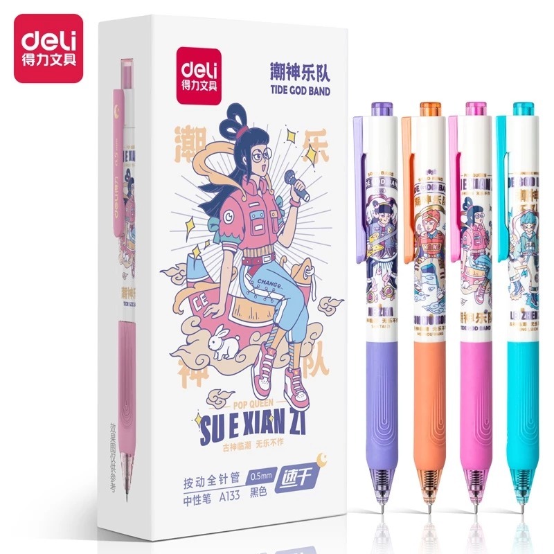 

Deli Pulpen Gel Desain Kartun Lucu Dengan Tip 0.5mm Tinta Hitam #A133