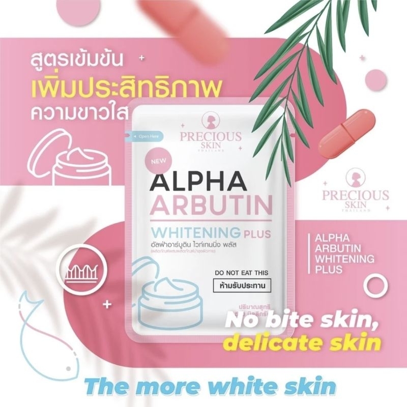 PRECIOUS SKIN Alpha Arbutin 3+ Capsul Collagen Bubuk Lotion