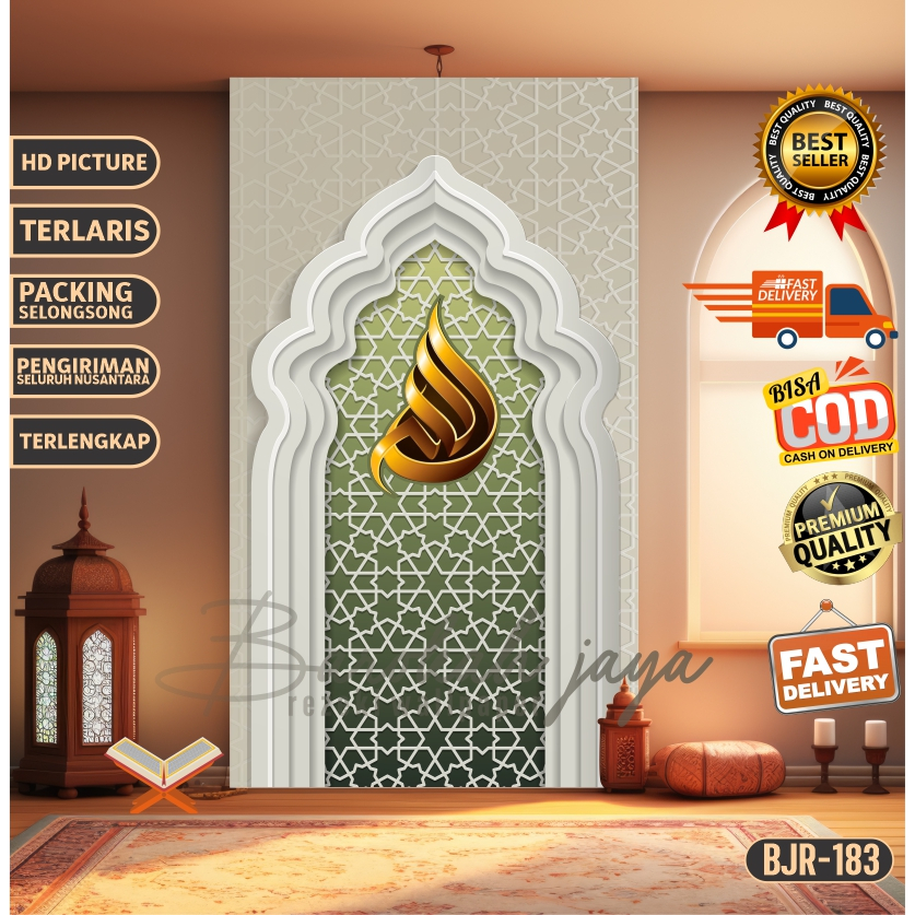 NEW LAUNCH STIKER MIHRAB Stiker Dekorasi Musholla Mihrab Wallpaper Mushola Walpaper Mihrob sticker C