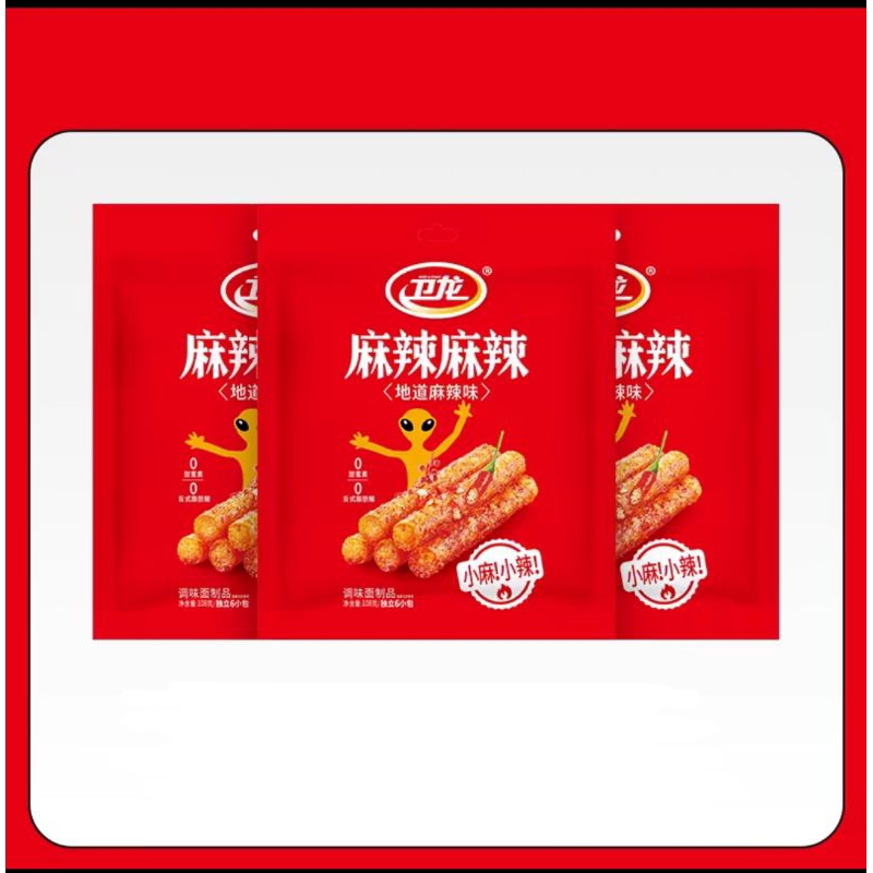 

Halal WeiLong LaTiao LaBang Mala Ma La Snack Viral China Cina 108Gram Gluten Cemilan Spicy Pedas