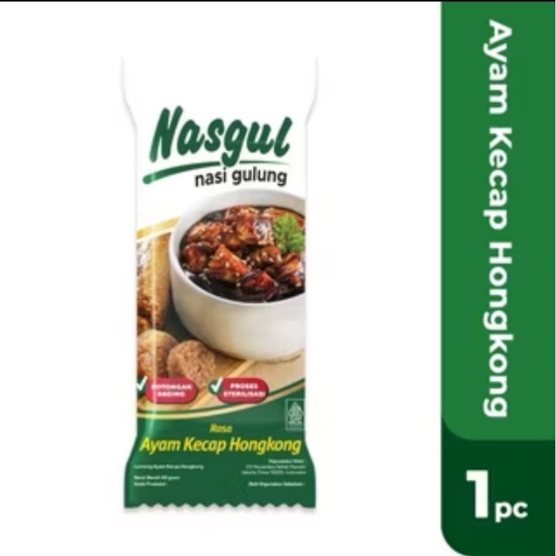 

manita Nasgul (Nasi gulung) ayam kecap Hongkong SIAP MAKAN