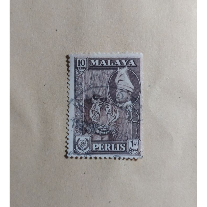 

prangko malaya 10 cent perlis