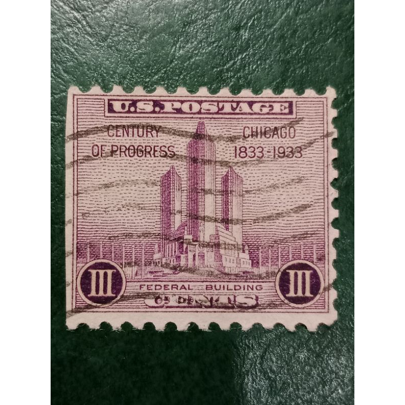 

Prangko USA 3 Cents Federal building at Chicago Tahun 1933 USED