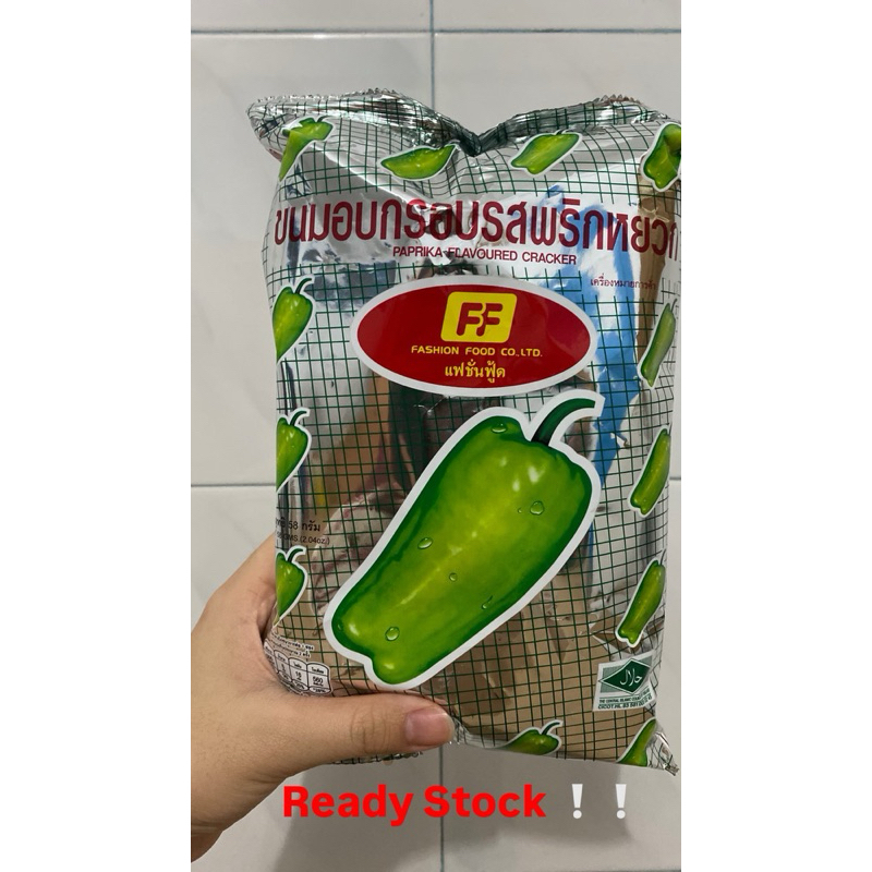 

Potato Stik Paprika Thai