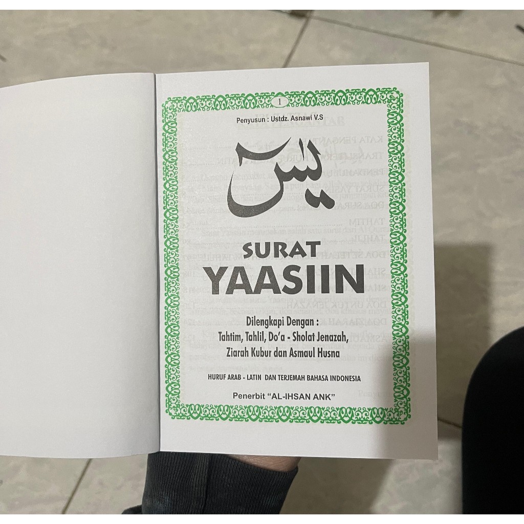 Blangko Yasin 128 Hal