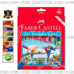 

KODE V2Q Pensil Warna FaberCastell 24 Waterlour Pencils 114464