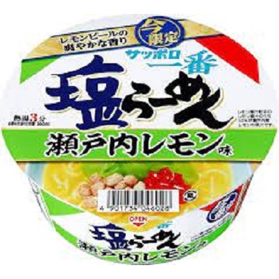 

SAPPORO Mi Instan Ichiban Bowl Shio 84gr Made In Japan