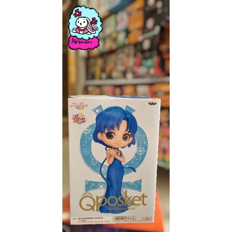 Bandai Qposket Action Figure Original Sailor Moon Princess Mercury (A type)