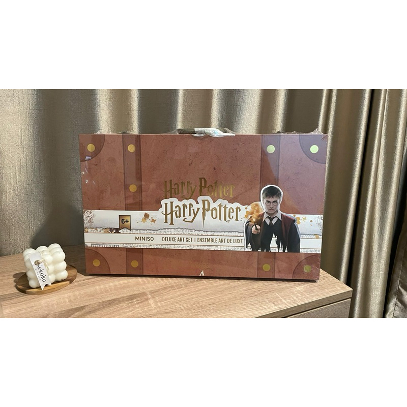 

miniso x harrypotter deluxe art set