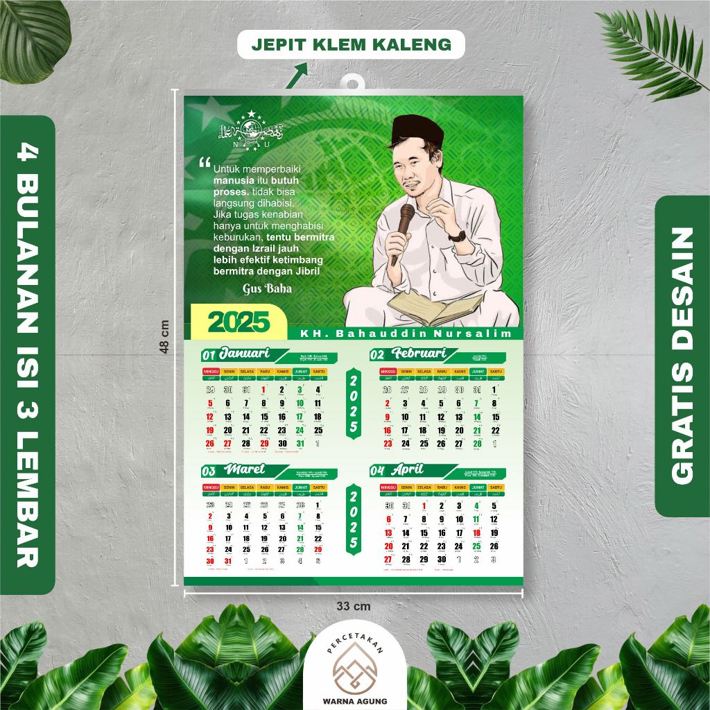 

Cetak Kalender 4 Bulanan isi 3 Lembar Custom 2025 | GRATIS DESAIN | Kalender Murah | Kampanye | Caleg | Pondok Pesantren | PONPES | Termurah di shopee