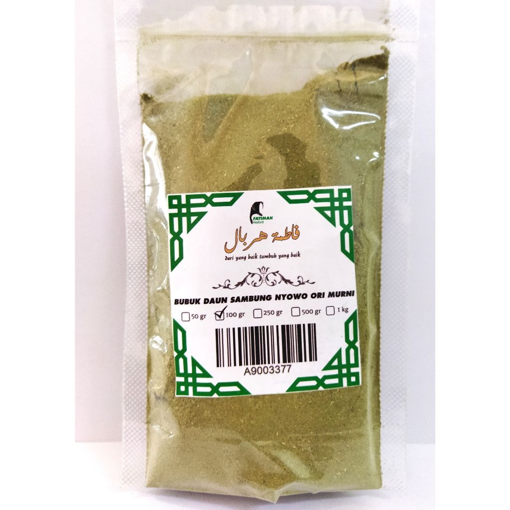 

Bubuk Daun Sambung Nyowo - Daun Sambung Nyawa - Original Murni - 100 gram