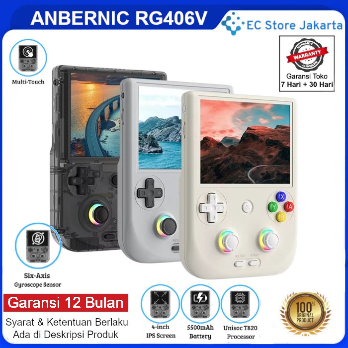 ANBERNIC RG406V Portable Handheld Android OS Game Retro Console PS1 PS2 Portable