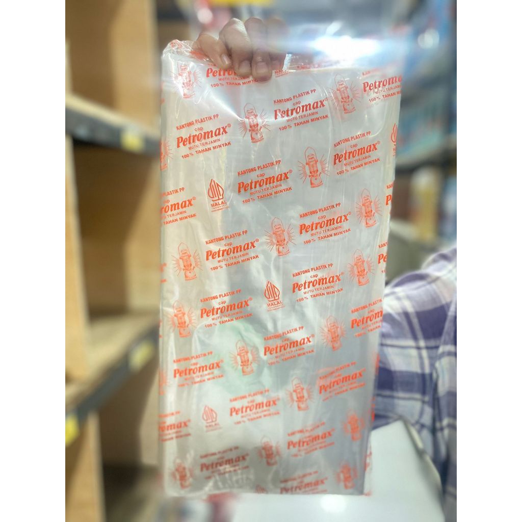 PLASTIK JADI LAUNDRY PETROMAX