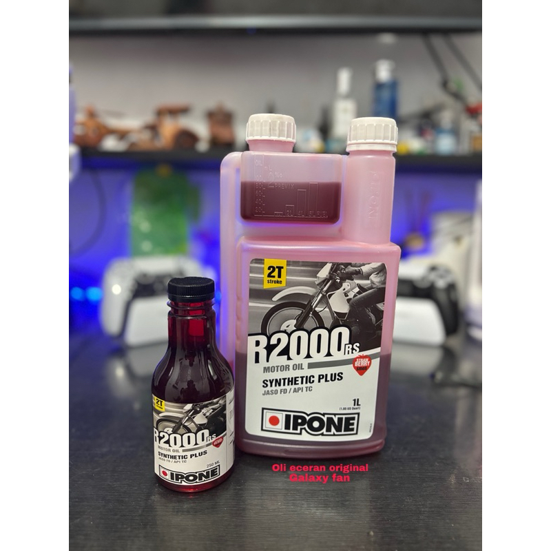 oli samping eceran ipone r2000 250ml repack original