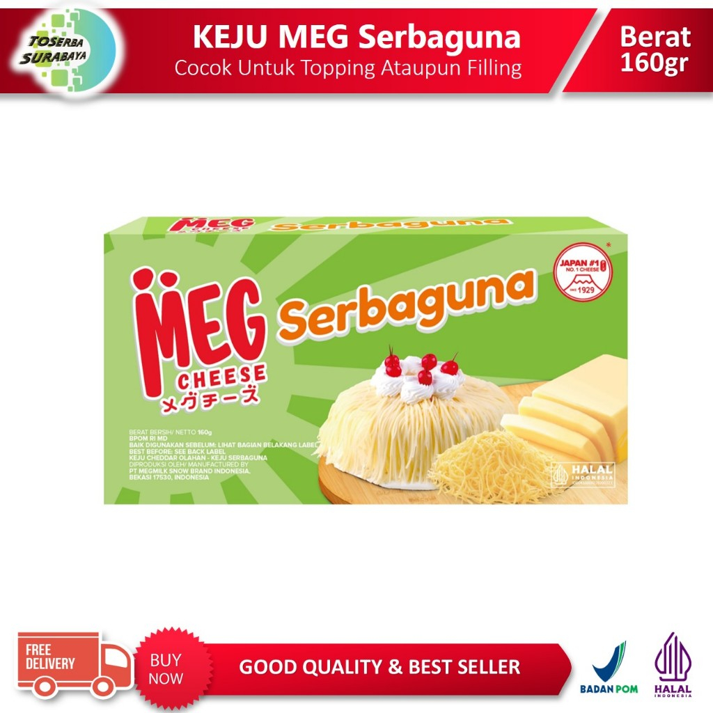 

PROMO! KEJU MEG Serbaguna 160gr BEST SELLER