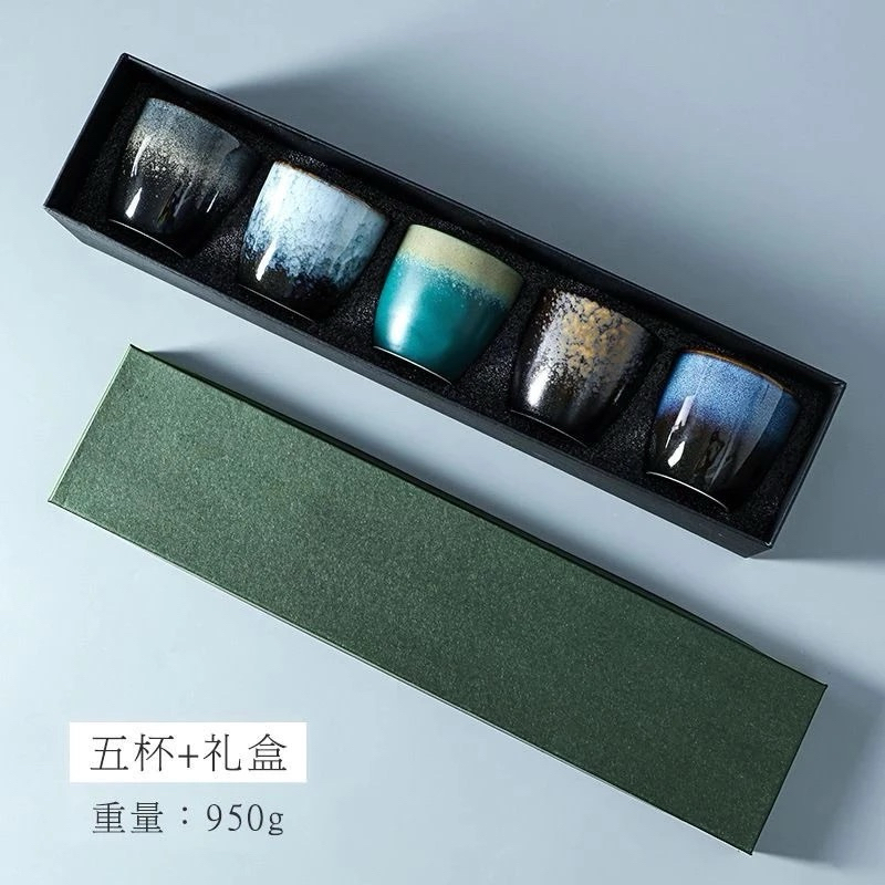 Tea Cup Gift Set