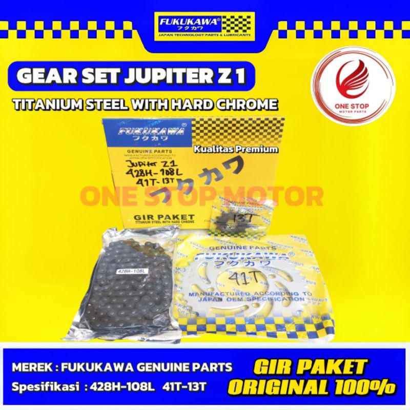 GEAR SET JUPITER Z1 FUKUKAWA 428H - 108 41T-13T GIR PAKET / GIR SET ORIGINAL ORI ASLI FUKUKAWA