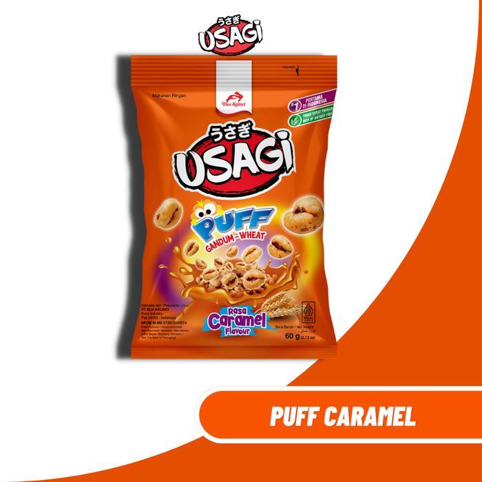 

USAGI Puff Caramel 60g