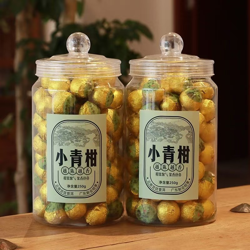 

Teh Pu-erh Xinhui Chenpi Asli dengan Jeruk Mandarin Kecil Panggang - Aroma Beras Ketan dalam Kemasan Kaleng