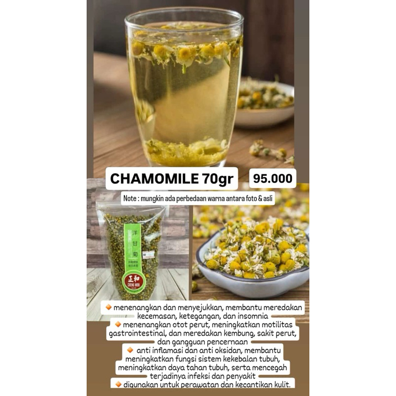 

CHAMOMILE 70 gr