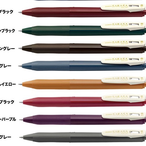 

HJ6 Pulpen Gel ZEBRA Sarasa Clip Vintage Colour 5mm