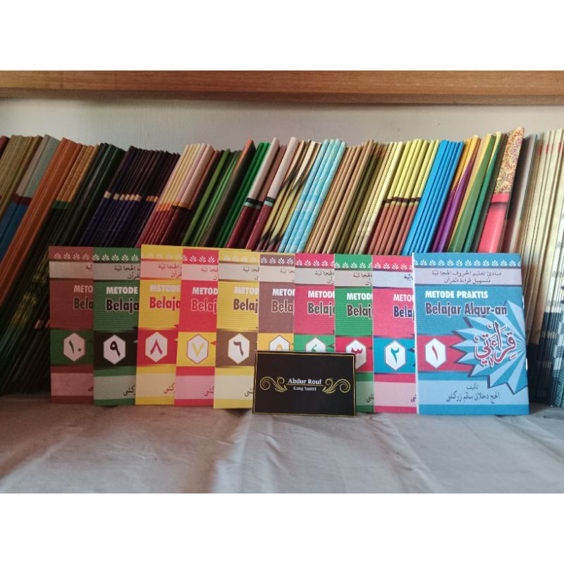 Kiro'ati, Kiroati, Qiro'ati, Qiroati Metode Praktis Belajar Al-Quran Full 10 Jilid Ukuran Saku