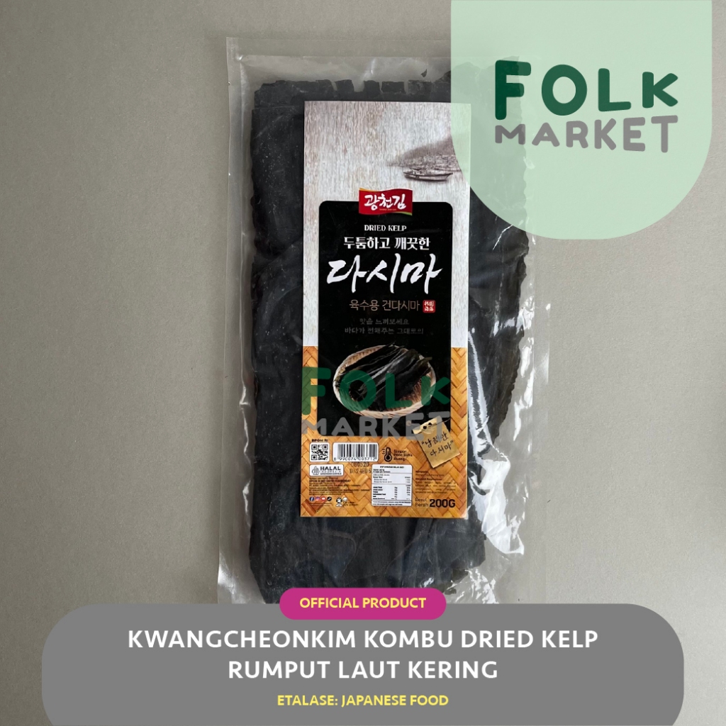

KWANGCHEONKIM Kombu Dried Kelp (Dashima) - Rumput Laut Kering Utuh Kaldu Jepang / Konbu Halal