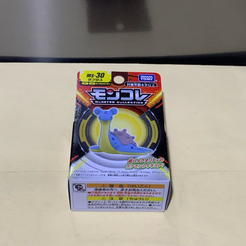 Moncolle MS-30 Lapras Pokemon Figure Takara Tomy