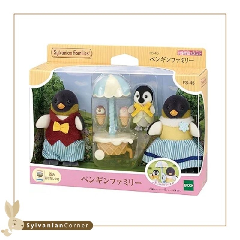 Sylvanian Families Penguin Family