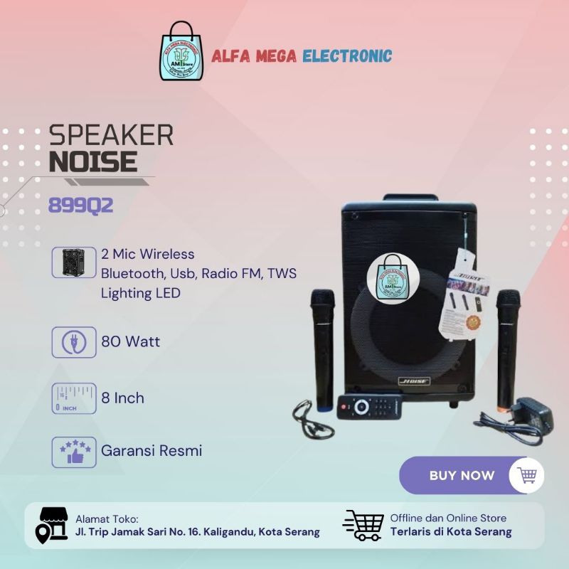 Speaker Noise 8 Inch 899Q2