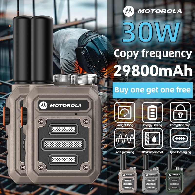 Aloevera12 Ht Motorola Mt918 / Motorola Handyotalky Radio Ht/ 30Tt Ip54 29800Mah Antena Radio Ht Two