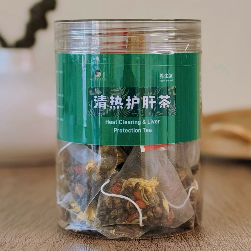 

Teh Panas Dalam Heat Clearing & Liver Protection Tea