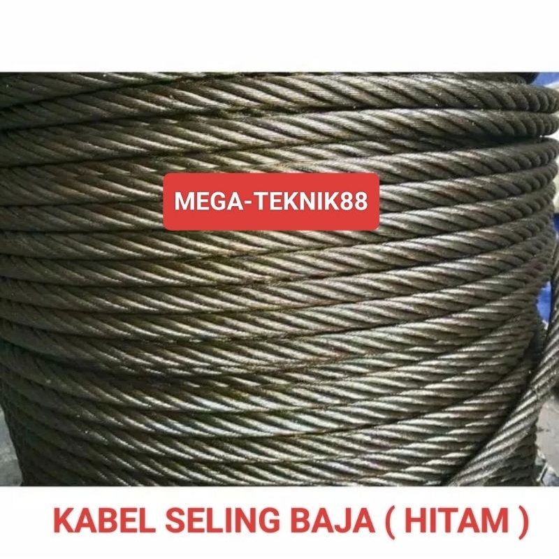 KAWAT KABEL SELING SLING BAJA HITAM 12MM