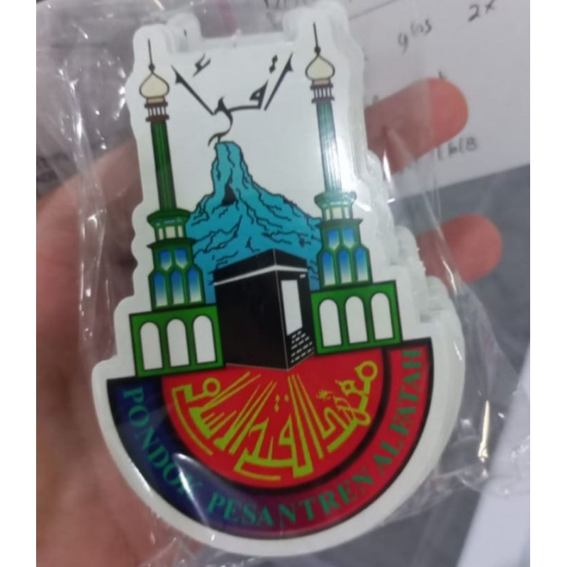 

Stiker Santri Al Fatah Temboro | Anti Air