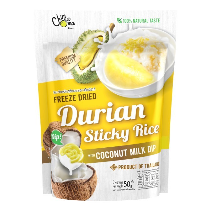 

Freeze Dried Durian Sticky Rice with Coconut Dip 50gr
