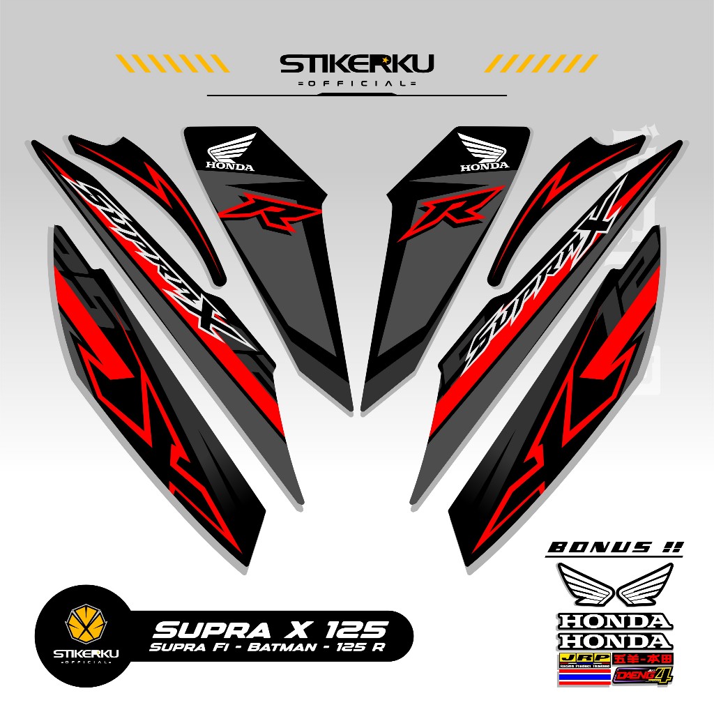 STRIPING SUPRA X 125 MOTIF X65 STIKER SUPRA BATMAN 125 2008 2013 STICKER WAVE 125 STIKERKU DECAL