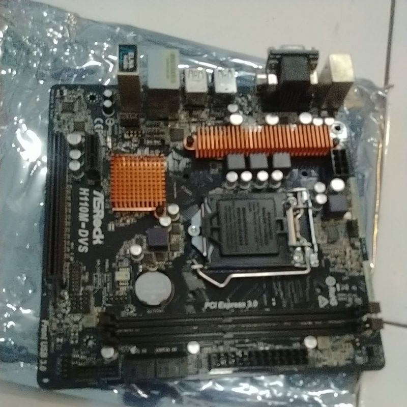mainboard ASRock H110M-DVS