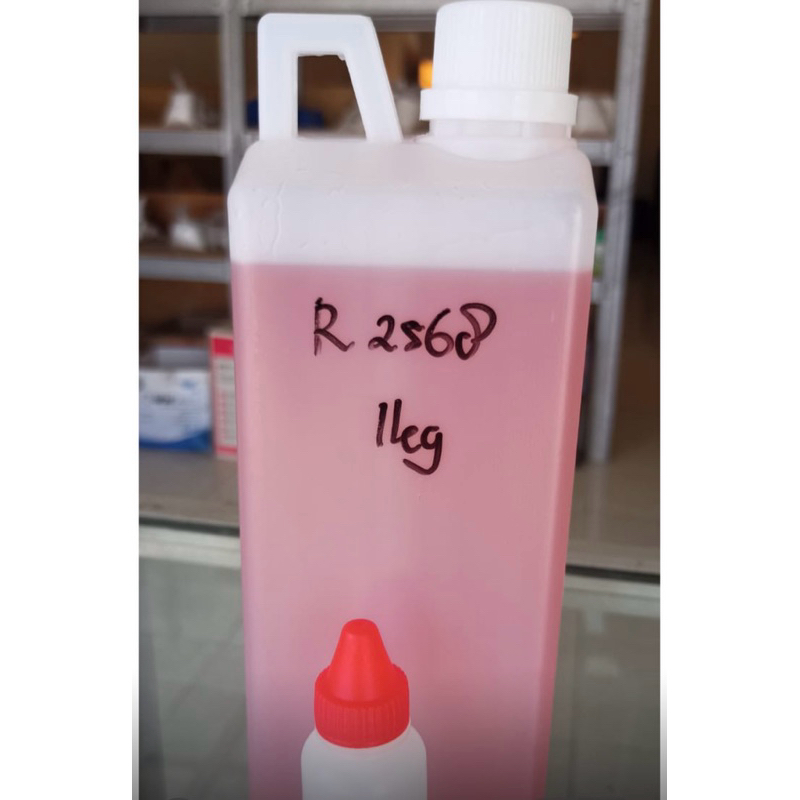 SHCP Resin Bening 2568 dengan katalis 20 ml