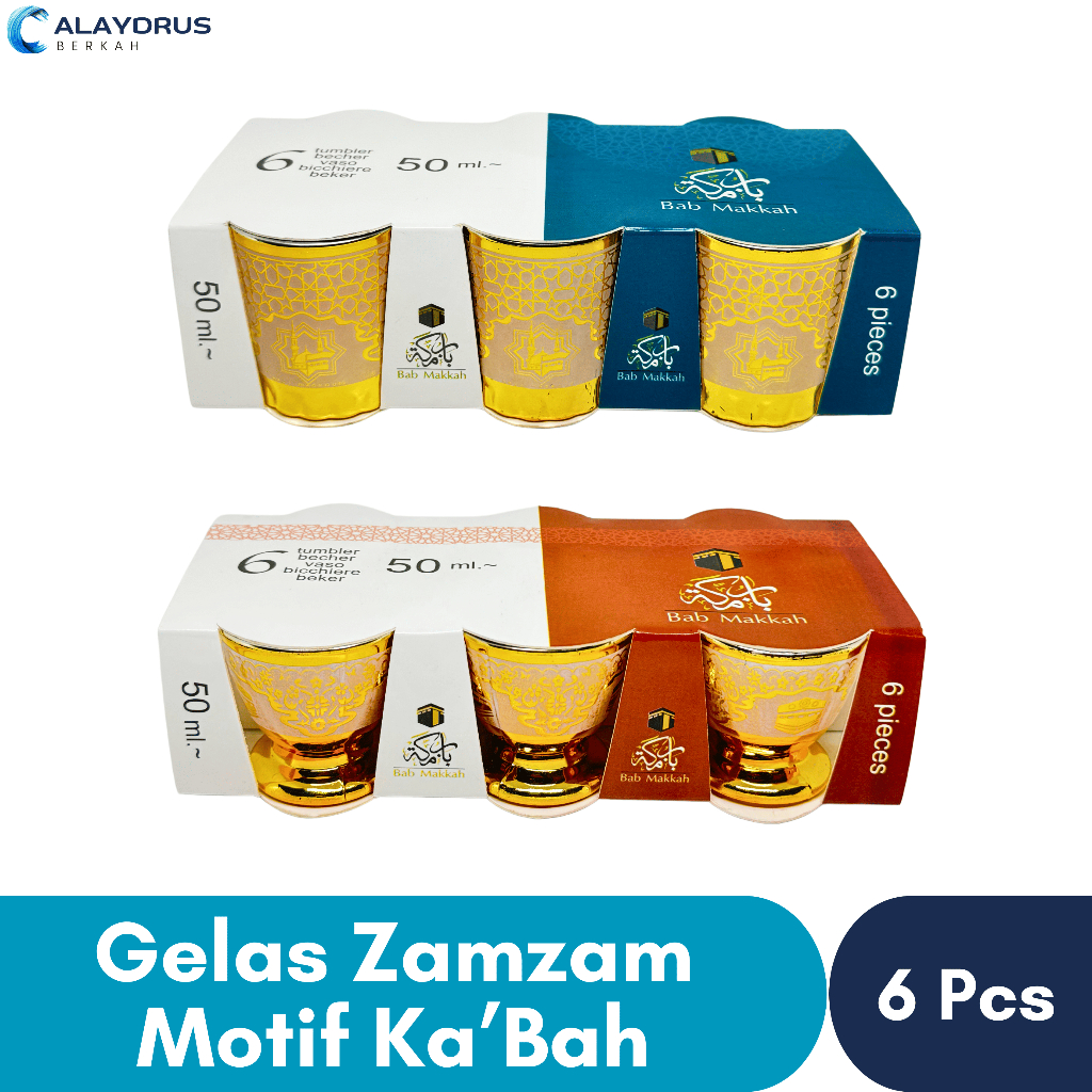 Gelas Cucing Cangkir Arab Air Zamzam Kecil 6 Pcs Motif Kabah Unik Estetik Premium Oleh Oleh Umroh