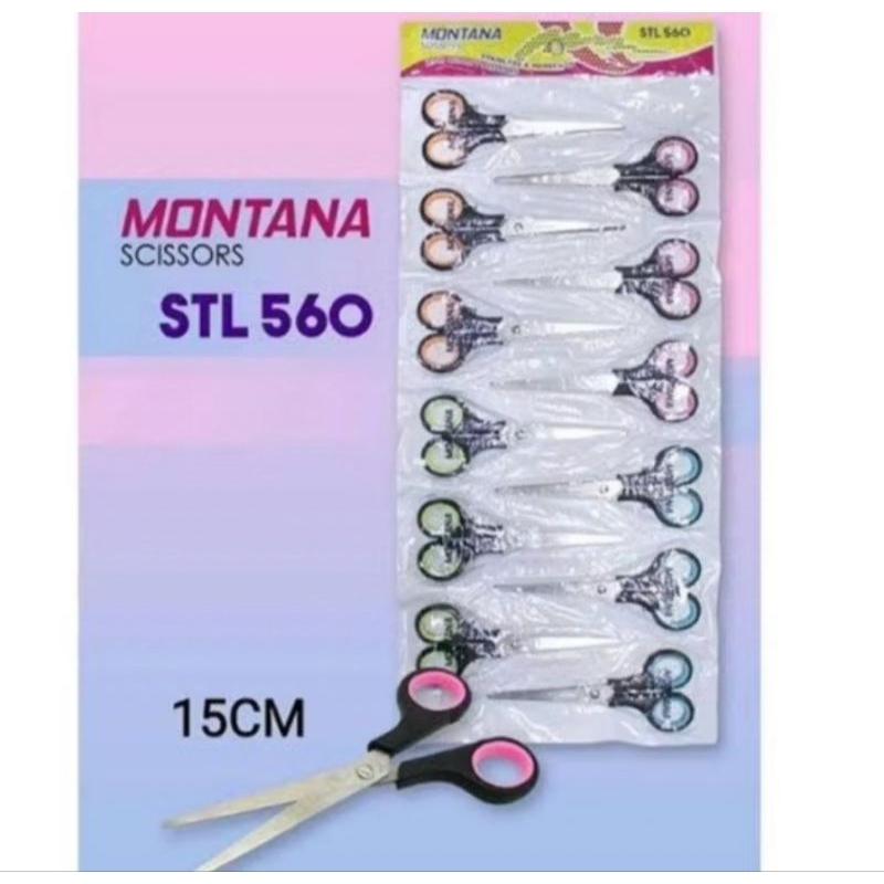 

(per lusin/12 pcs)Gunting kecil renteng