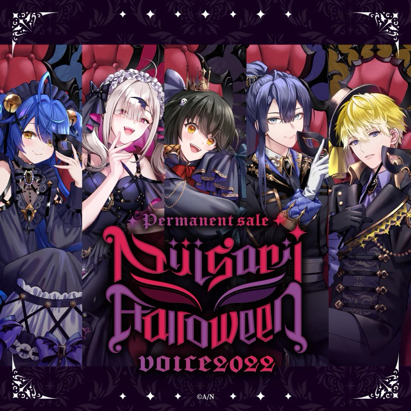 Nijisanji Halloween Voice 2022 Nijisanji