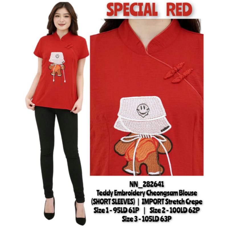 TERLARIS Cheongsam Wanita Congsam Shanghai Imlek Atasan Baru