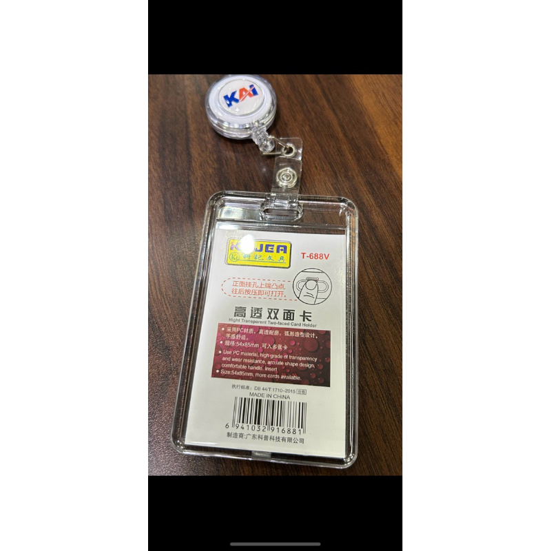 

Set Holdercase Akrilik