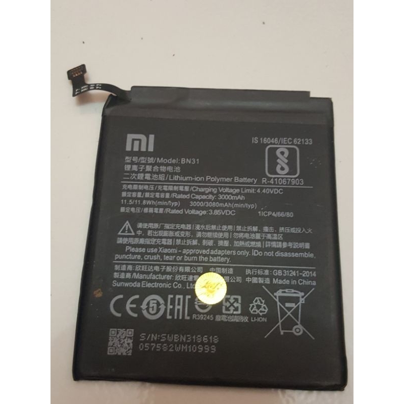 Baterai Redmi Note 5A