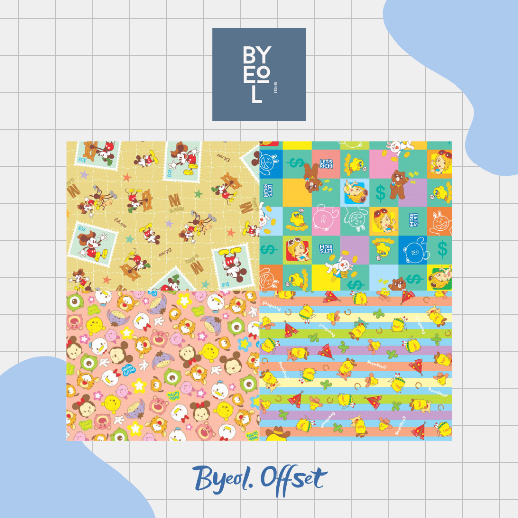 

Kertas kado BINTANG karakter Cowo & Cewe / kertas kado motif Cowo & Cewek / kertas kado tebal cute