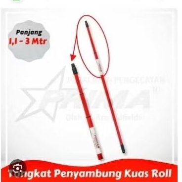 PRIMA TONGKAT CAT EXTENSION 3M